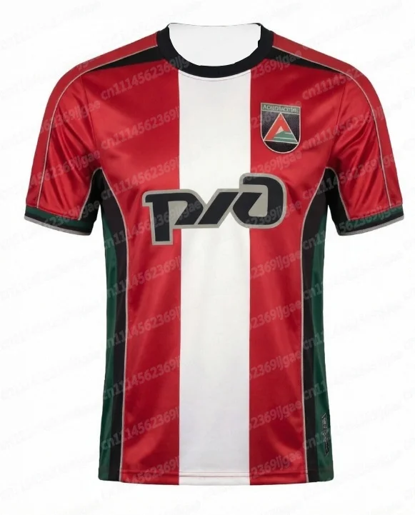 2627 FC Lokomotiv Moskau Heimtrikot, rotes und weißes Trikot mit vertikalen Streifen, kurzärmelig, Fußball-Fan-Trikot, passend für die ganze Familie. – Detail 3