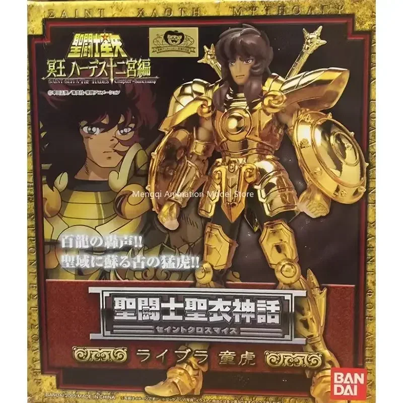 

In Stock BANDAI Holy Cloth Myth Jade Kingdom Libra Boy CLOTH 1.0 Gold Animation Action Series Figure Model Toy Collection