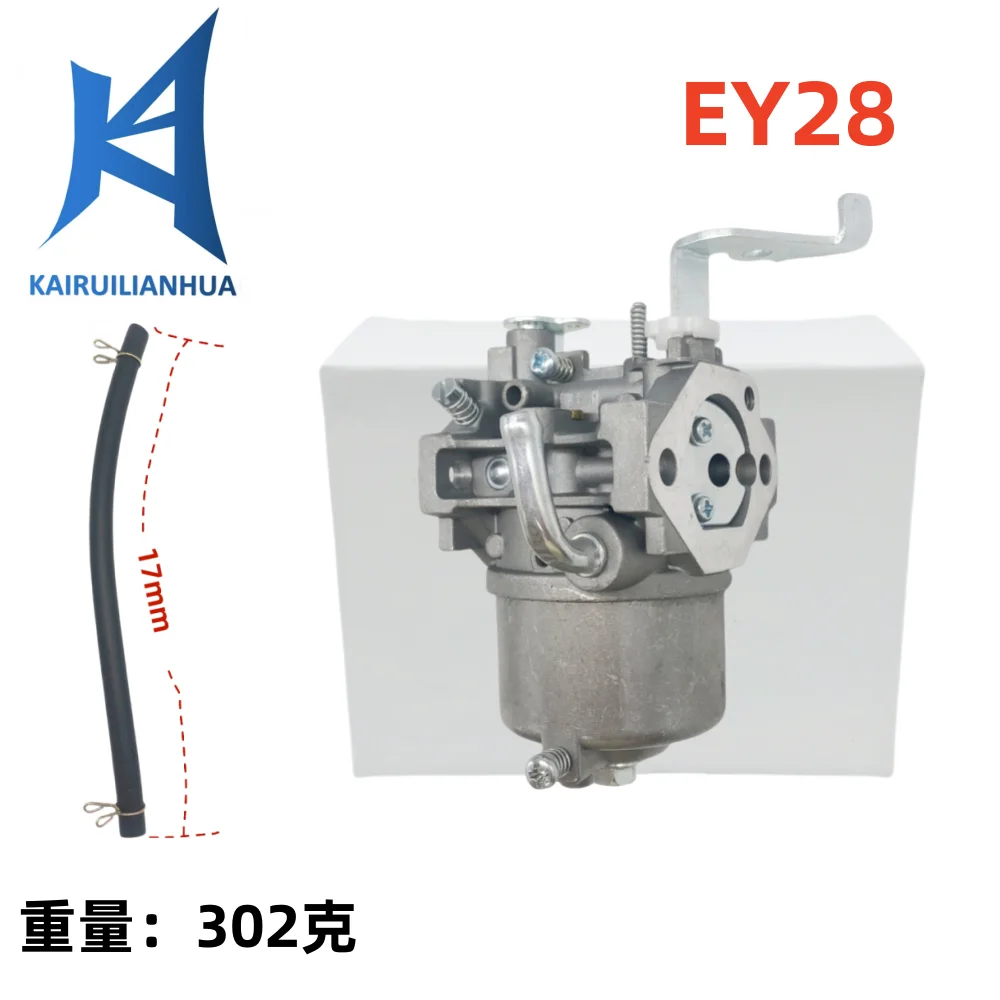 Производитель источника EY28 подходит для RGX3500 RGX3510 WI280 505-032