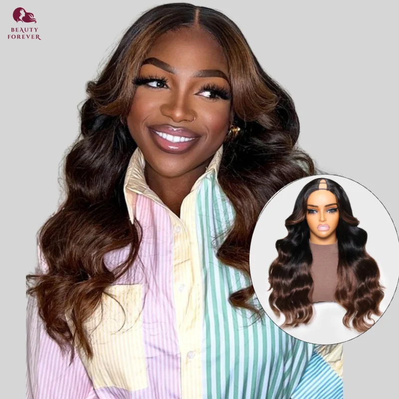 

BeautyForever NEW Natural Flow Body Wave V Part Human Hair Wig Ombre Brown Color V Part Wig Remy Human Hair Snap Clip Cap