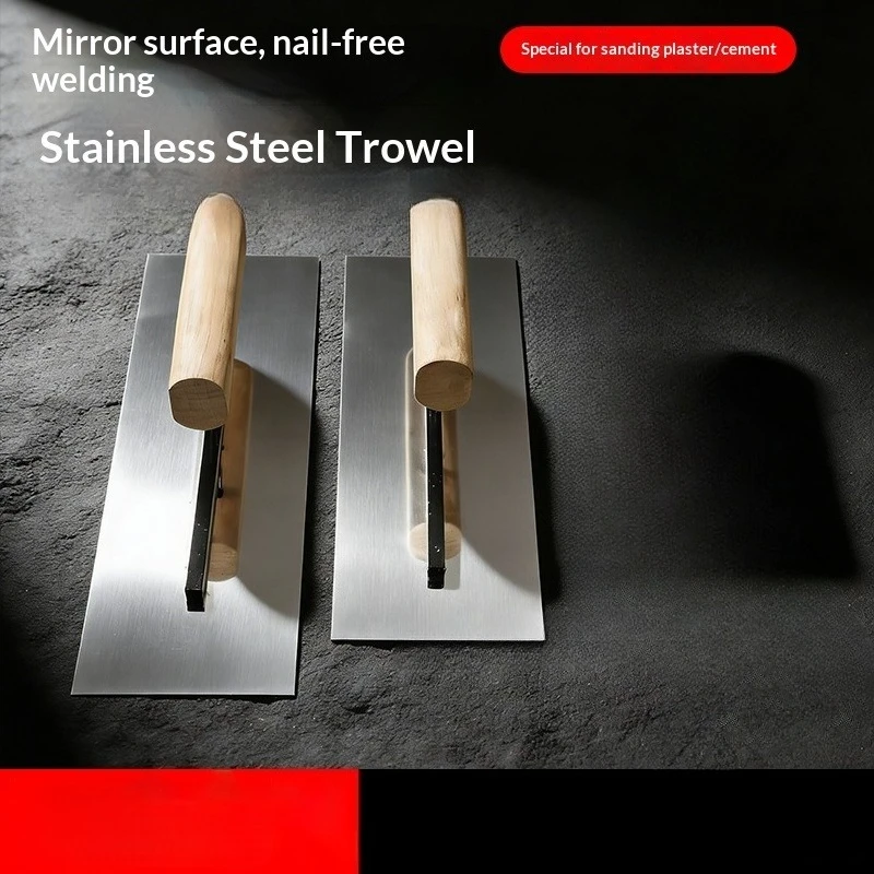 Stainless Steel Nail-Free Trowel Tile Mason Professional Mud Spreader Wall Mud Knife