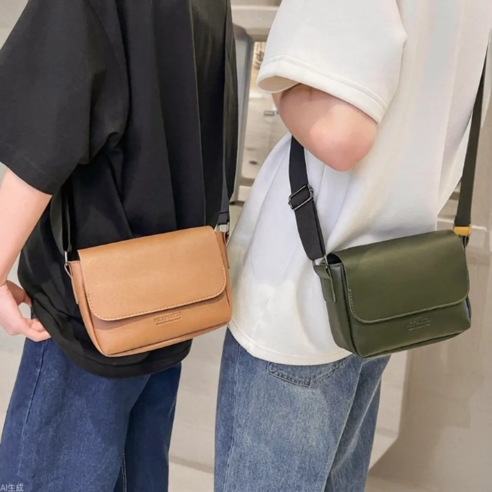 

Square Men's Messenger Bag Solid Color Adjustable Strap PU Leather Shoulder Bag Large Capacity Minimalist Crossbody Bag Business