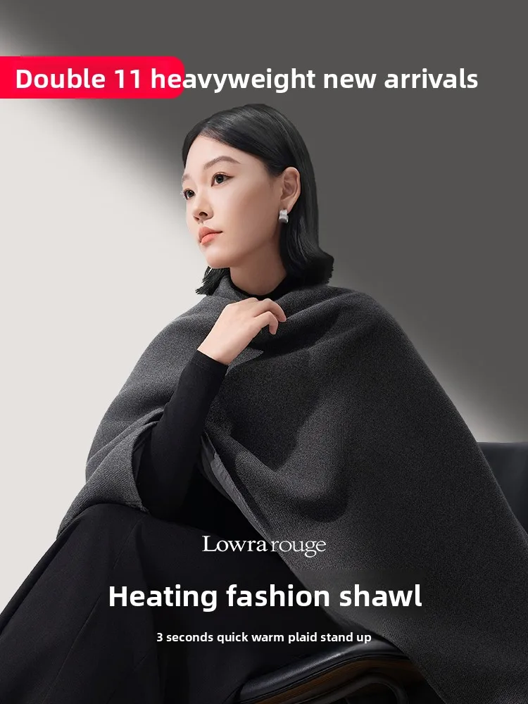 New electric heating shawl warm blanket household portable washed heating charging cloak outdoor camping electric blanket