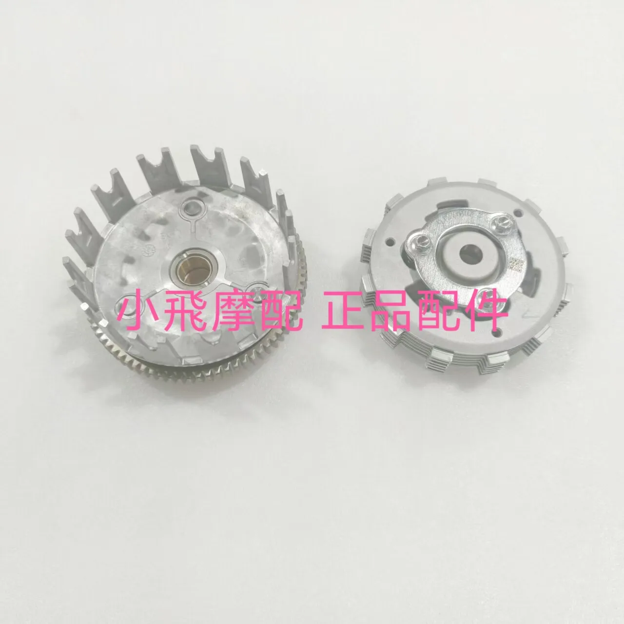 For Qjmotor Srk 400 Rr Accessories Qj Motor Srk 400rr Clutch Assembly Large Drum Tooth Clutch Plate Iron Plate Friction Plate