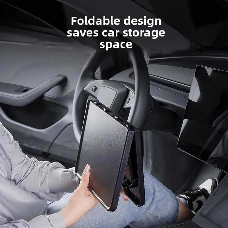 For Tesla New Model YL/3/Y Juniper Folding central control small table board Dining Plate Bin car Accessories - view 3