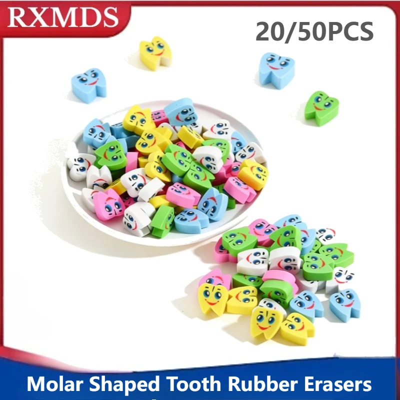 20/50PCS/Bag Tooth Shape Eraser Creative Colored Teeth Shaping Rubber for Office Supplies Dental Eraser Clinic Gifts 2*2*0.6cm