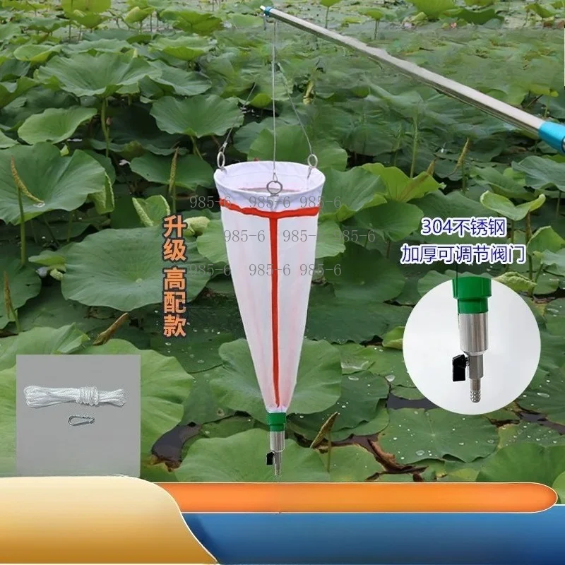 13# 25# Plankton Sampling Net, Shallow Water Zooplankton Collection Tool