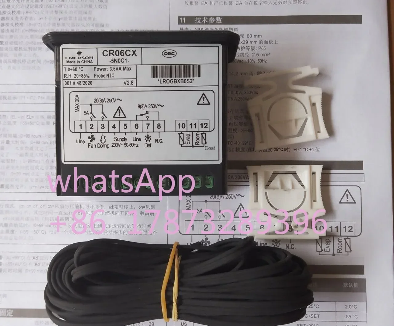 

EMERSON CR06CX New original Thermostat CR06CX-5N0C1