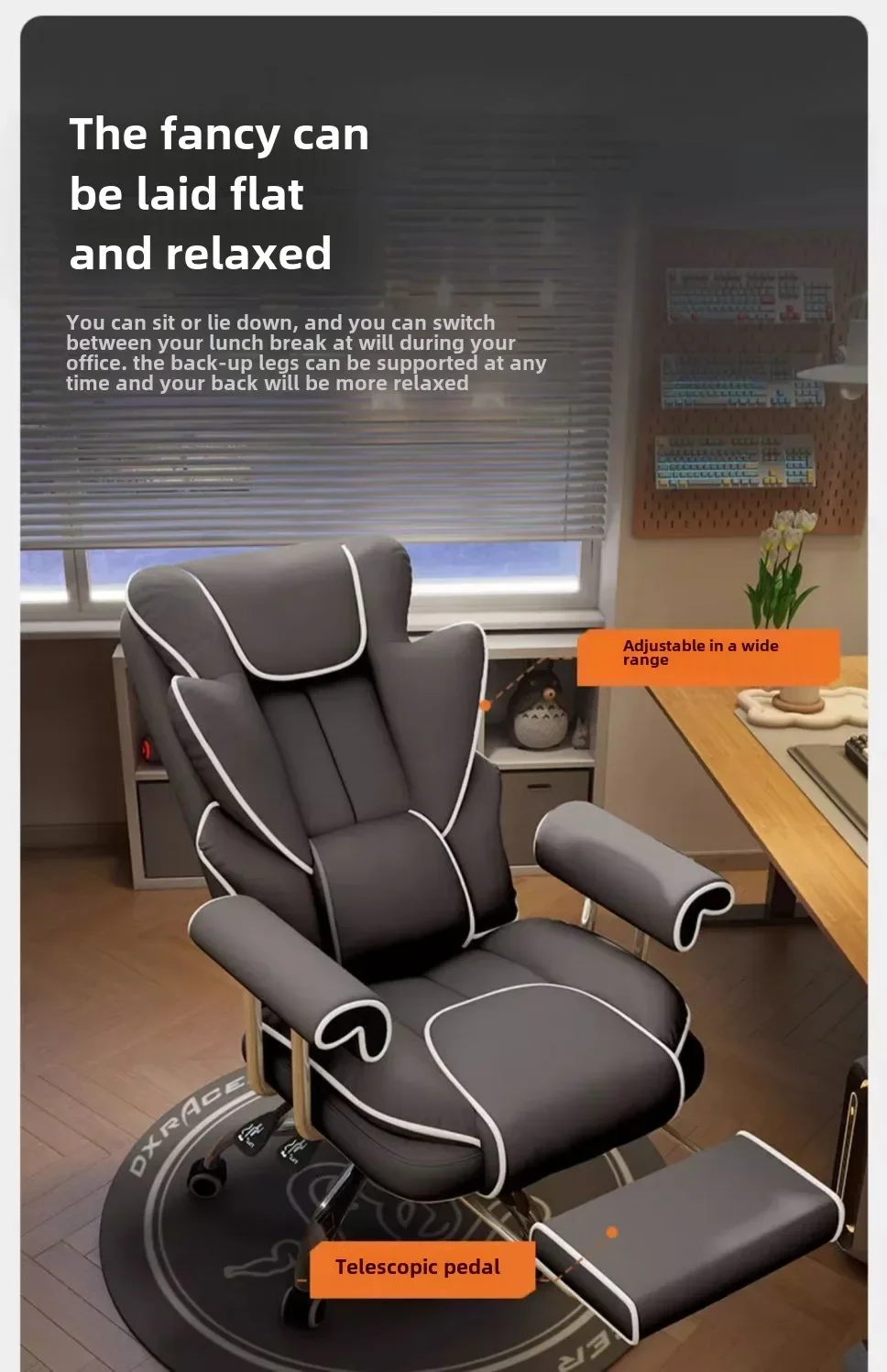 Gaming Chair Boys Comfortable Sedentary Home Computer Game Sofa Office Study Backrest Reclining