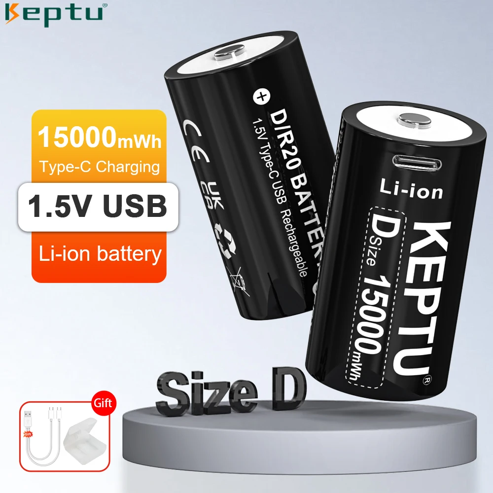 

D Size Rechargeable 1.5V 15000mWh Li-ion Battery with USB Charging for Gas Stoves, Flashlights, Water Heaters, LR20 Battery