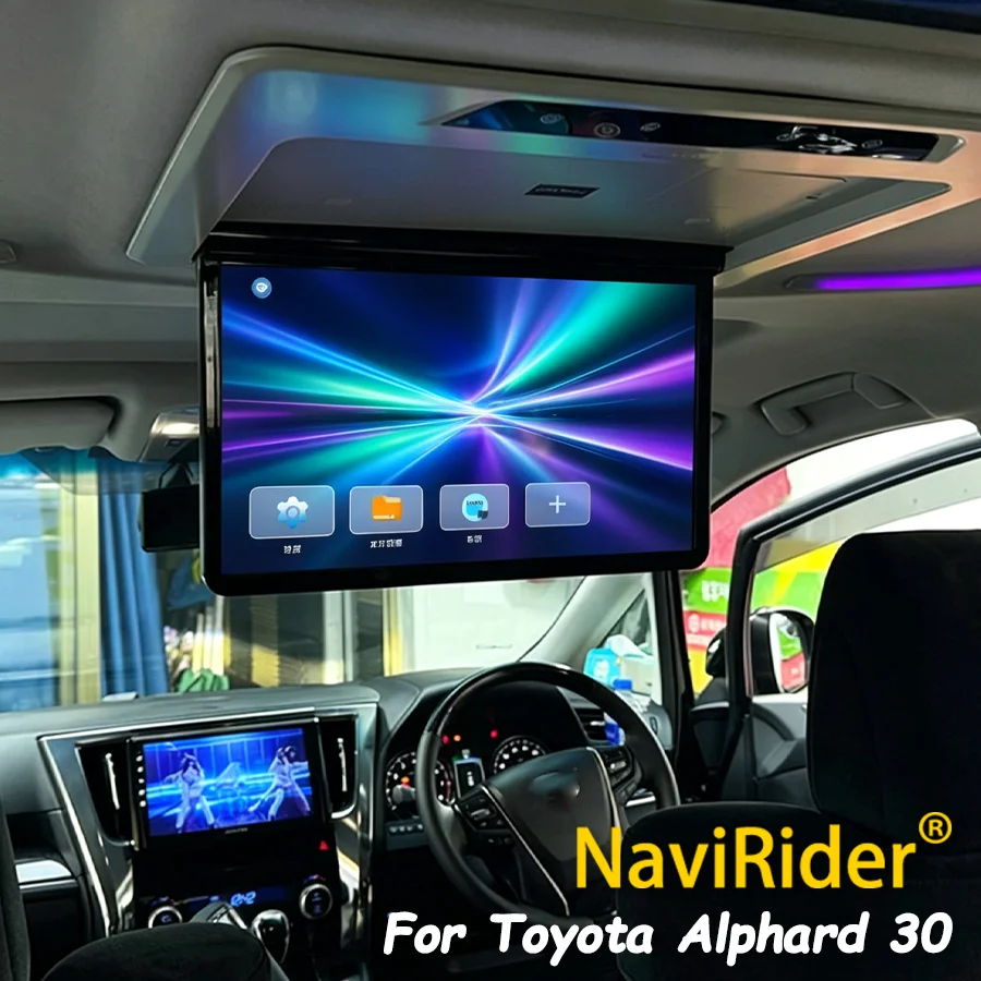 S 15.6Inch 1080P LCD Screen For Toyota VELLFIRE Alphard 30 Series Car Roof Ceiling Monitor Multimedia Video Player Android 16
