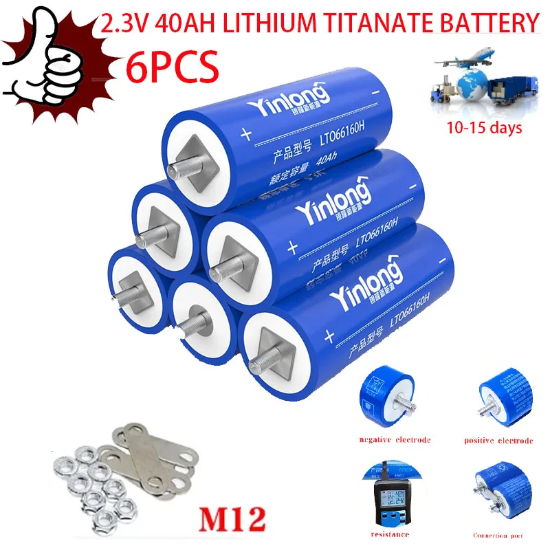 6PCS Yinlong-lithium Titanate Battery, Low Temperature Resistance, 10C Discharge, DIY, 100% Original, 66160, 40Ah 2.3V, 12V, 24V