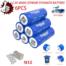 6PCS Yinlong-lithium Titanate Battery, Low Temperature Resistance, 10C Discharge, DIY, 100% Original, 66160, 40Ah 2.3V, 12V, 24V