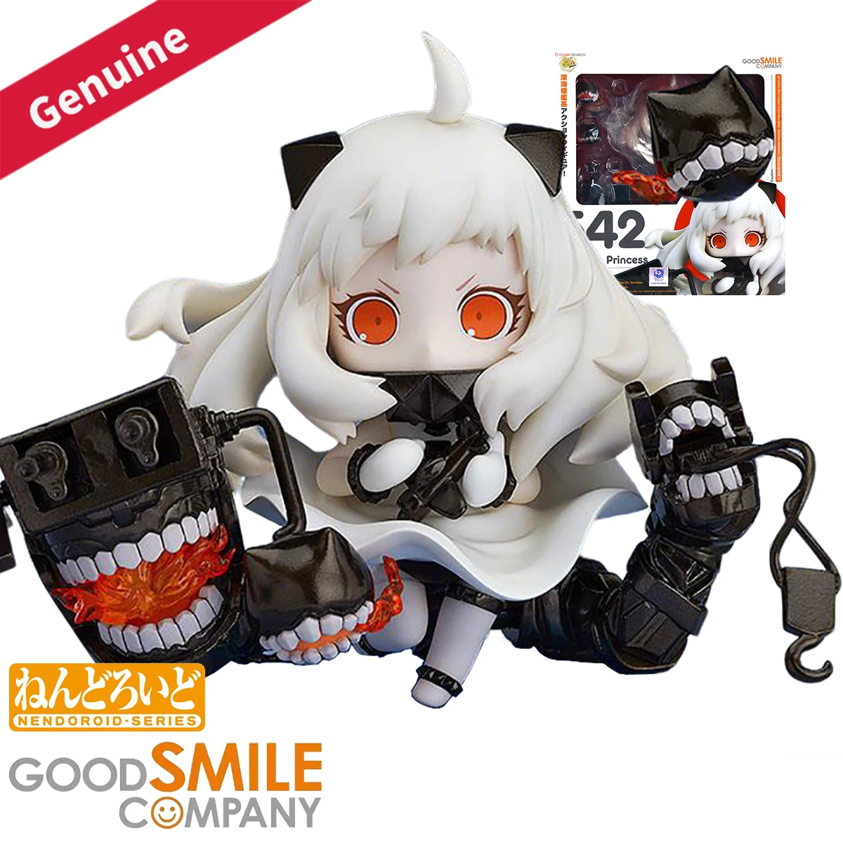

Оригинальные фигурки Good Smile Company Nendoroid (акционные/коллекционные) # 542) Фигурка аниме-персонажа Хокухоу Сэйки из серии Kantai Collection ~KanColle~ в подарок