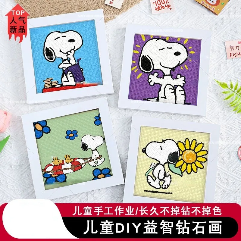 Cartoon animation Snoopy new cute handmade diy framed self-adhesive diamond painting children's educational toys holiday gift