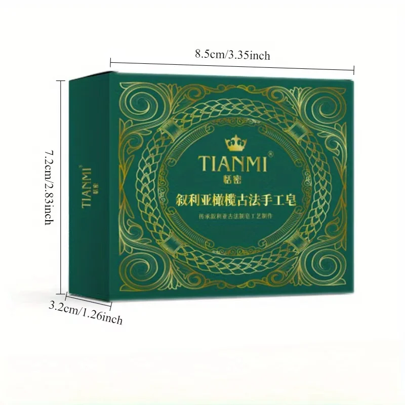 Thumbnail 4 - #65 Latest Body Cleansers Offers