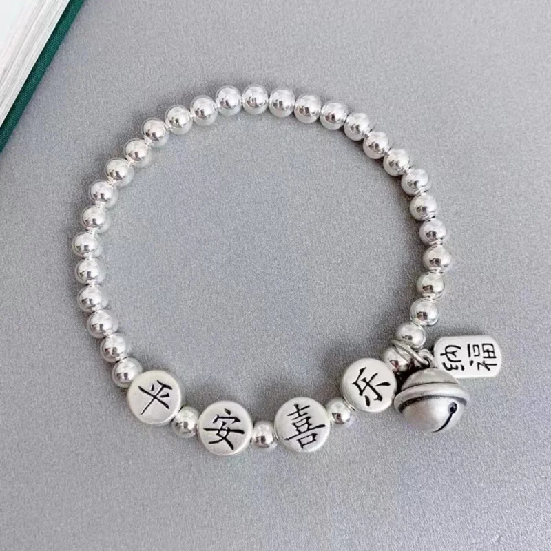 

999 Silver Peace And Joy Bracelet Beads Hand Jewelry Accessories