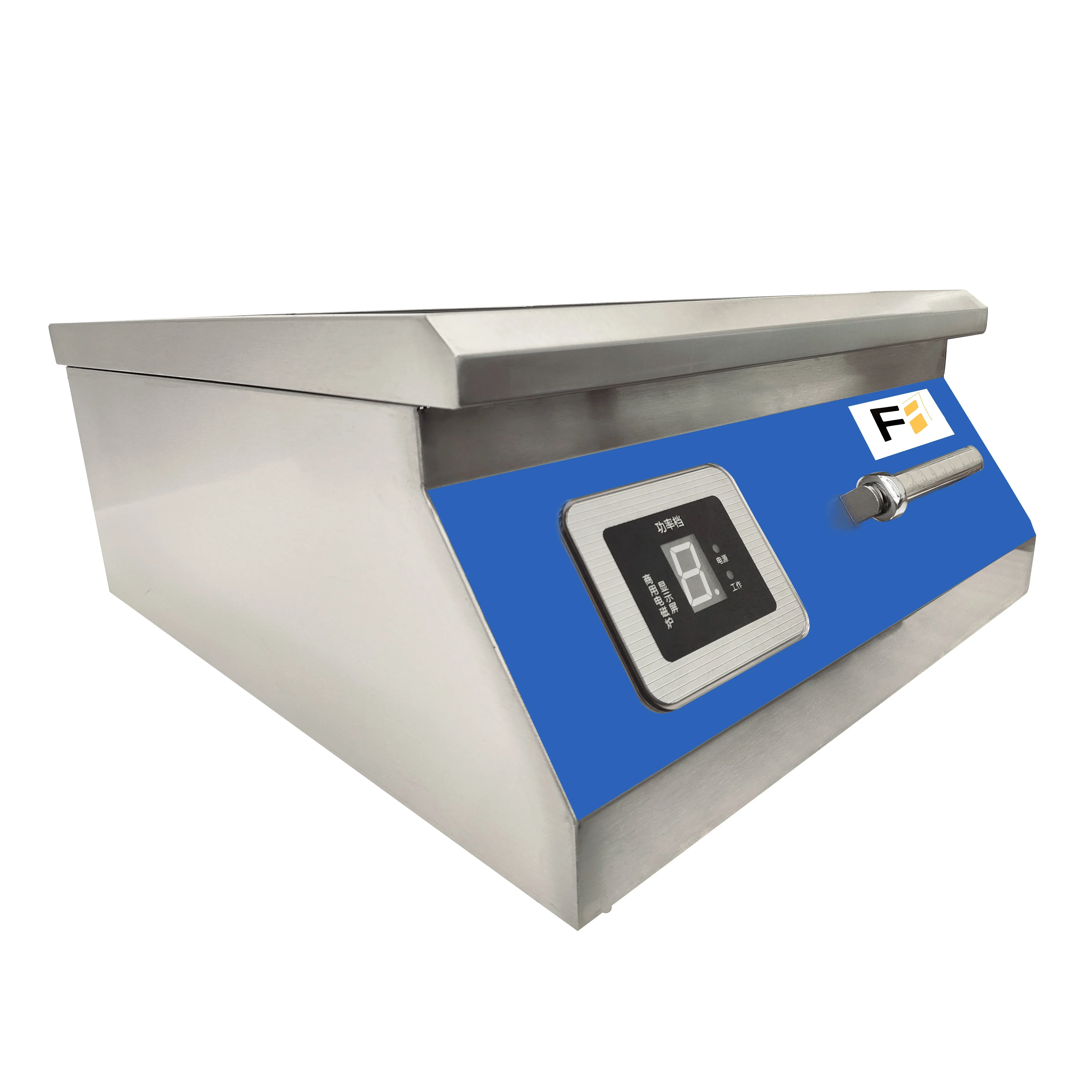 Stainless Steel Dru… - image