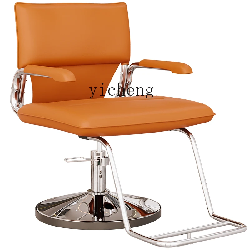 ZC Barber Shop Chair Hairdressing Stool for Hair Salon High-End Hair Cutting Chair Hot Dyeing Simple Hair Care Chair