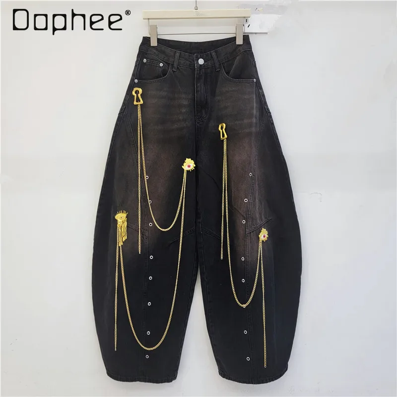 

European Station 2026 Spring New Design Sense Gold Chain Decorative Wide Leg Jeans Men's and Women's Street Style Pants