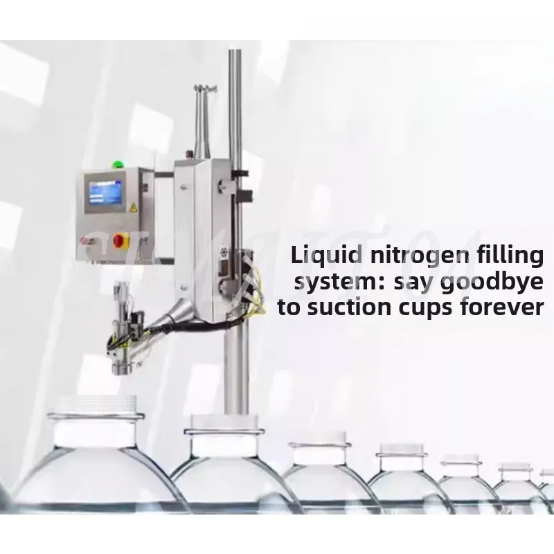 Beverage Automatic Liquid Nitrogen Dosing Machine: Suitable for Can/Bottle Juice, Milk, Energy Drink (Nitrogen Filling System)