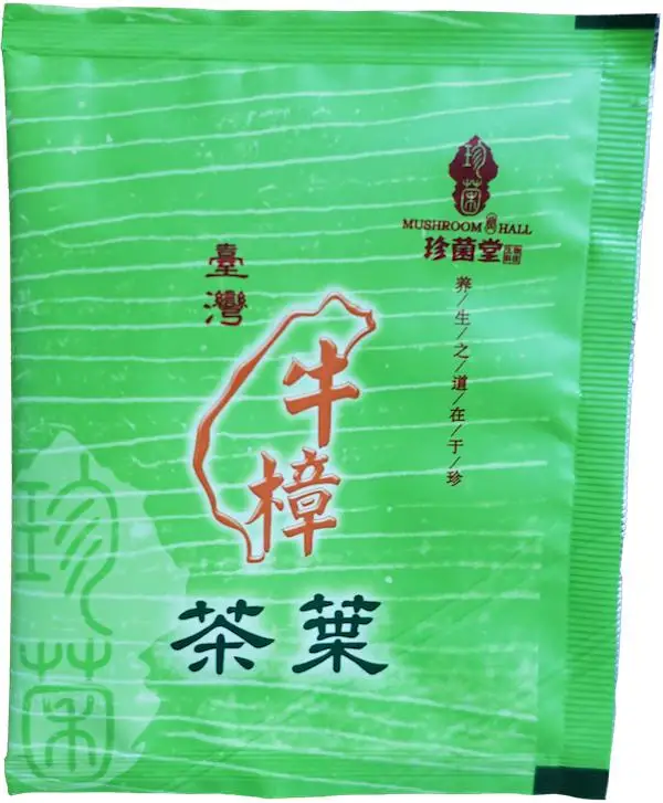 New ver Tea bag packing machine with outer envelope automatic tea bag packing machine packing machine tea