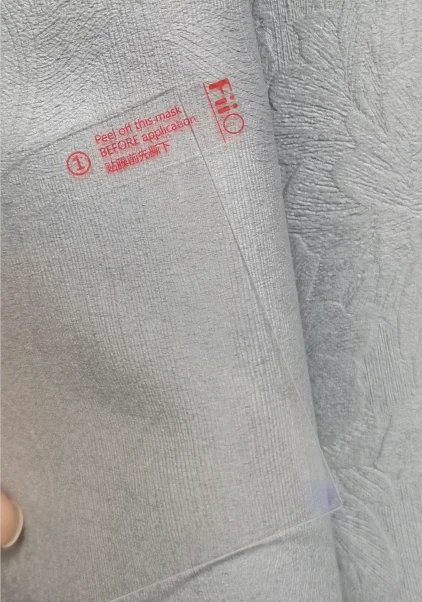 Профессиональная защитная пленка для экрана FiiO M17