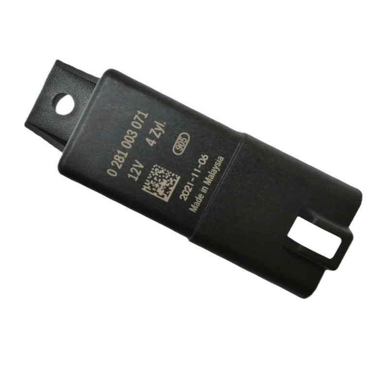 

Реле предварительного подогрева для JAC Sunray Refine M4 M5 1.9T 1026500FB040