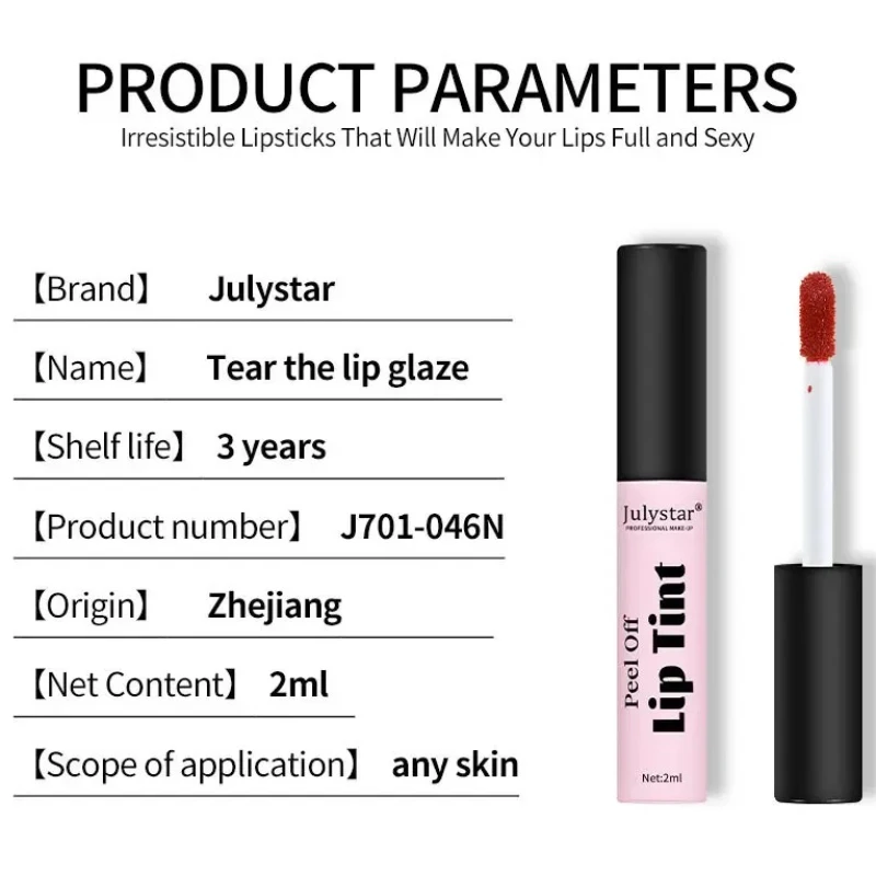 ملكة جمال روز تقشر أحمر الشفاه السائل الشفاه تينت دائم غير لزجة كوب المكياج المخملية ماتي مقاوم للماء ملمع الشفاه الشفاه وصمة عار مستحضرات التجميل
