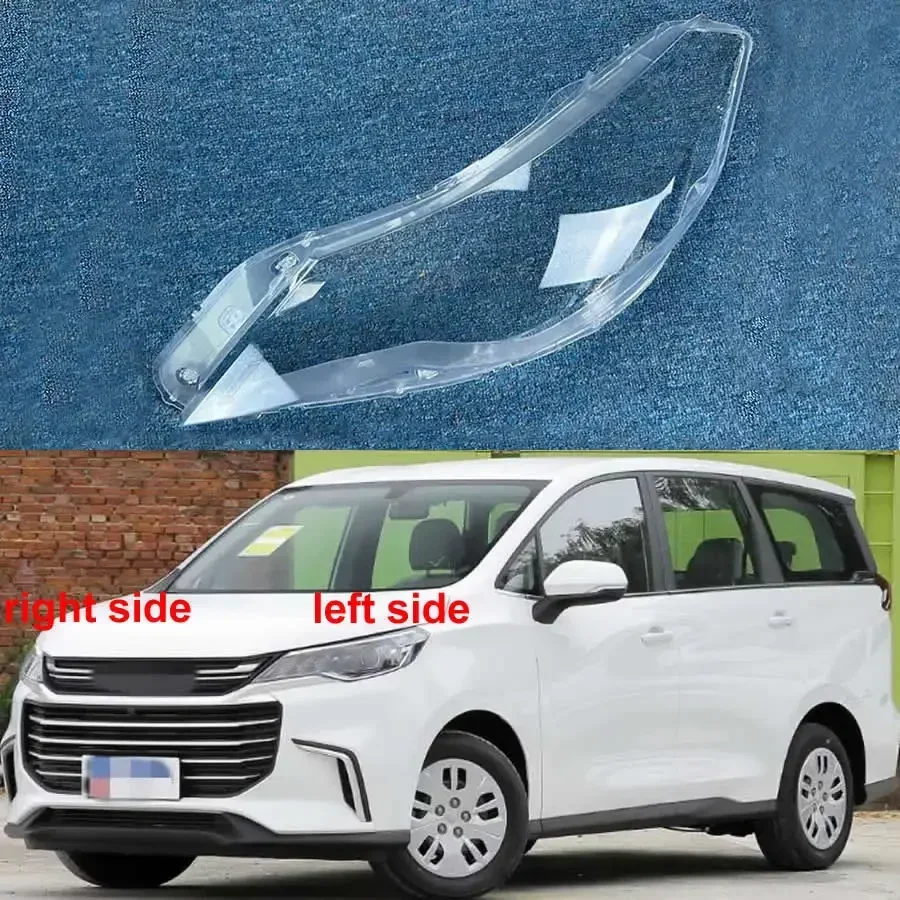 

For Saic Maxus G50 2022 2023 Headlamp Cover Headlight Transparent Lens Lamp Shell Masks Plexiglass Replace Original Lampshade