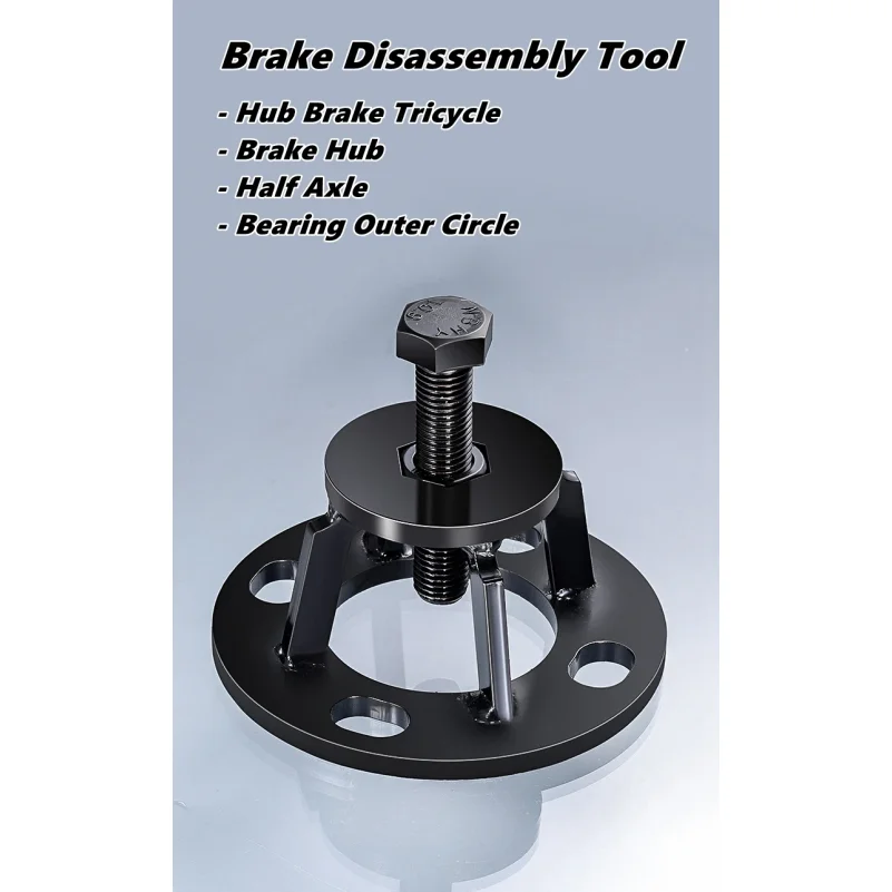 Universal Brake Drum Puller Rear Axle Remover For Car Tricycle Motorcycle Brake Drum Puller Tool Wheel Hub Puller Repair Tool