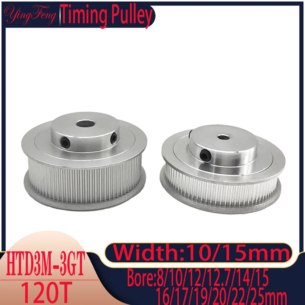 Timing Belt Pulley 120T Aperture 8/10-22/25mm Matched With Synchronous Wheel Width 10/15mm HTD 3M Belt Pulley CNC Machine Tool