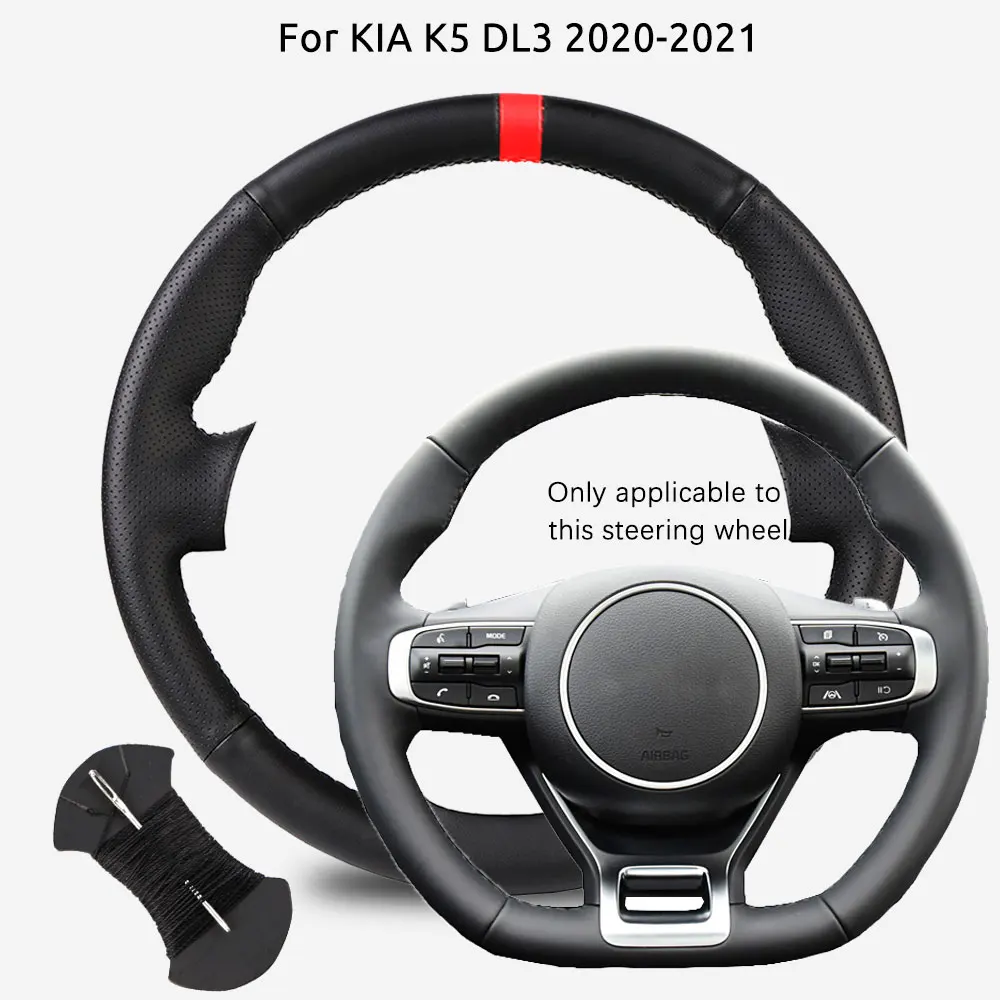 

Customized Car Steering Wheel Braiding Cover For KIA K5 DL3 2020-2021 Hand-sewn Steering Wrap