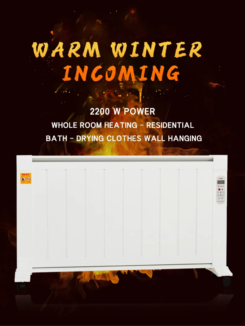 Wifi App 1200W Graphene Mica Board Heating Infrared Radiation Smart Home Convector Electric Heater