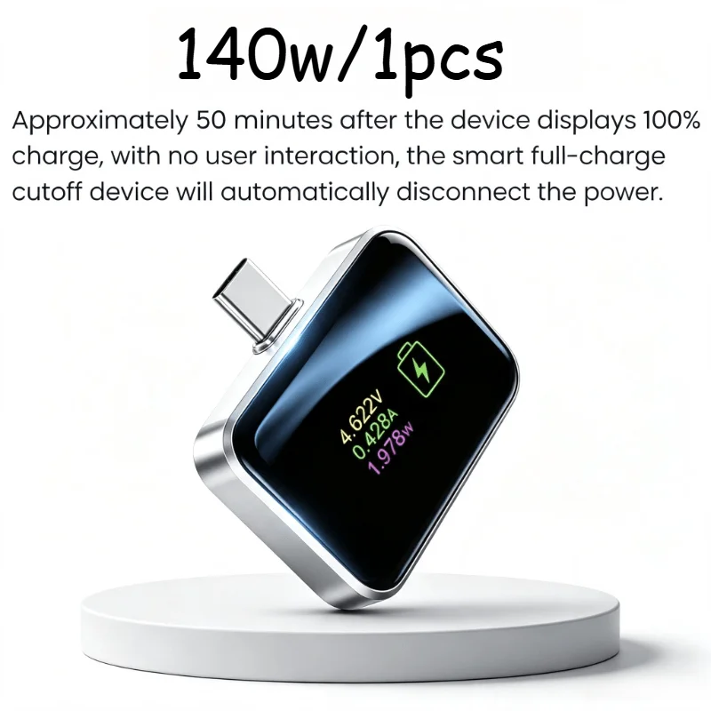 140W digital display charging adapter, intelligent automatic power-off Type-C charger, real-time power monitoring