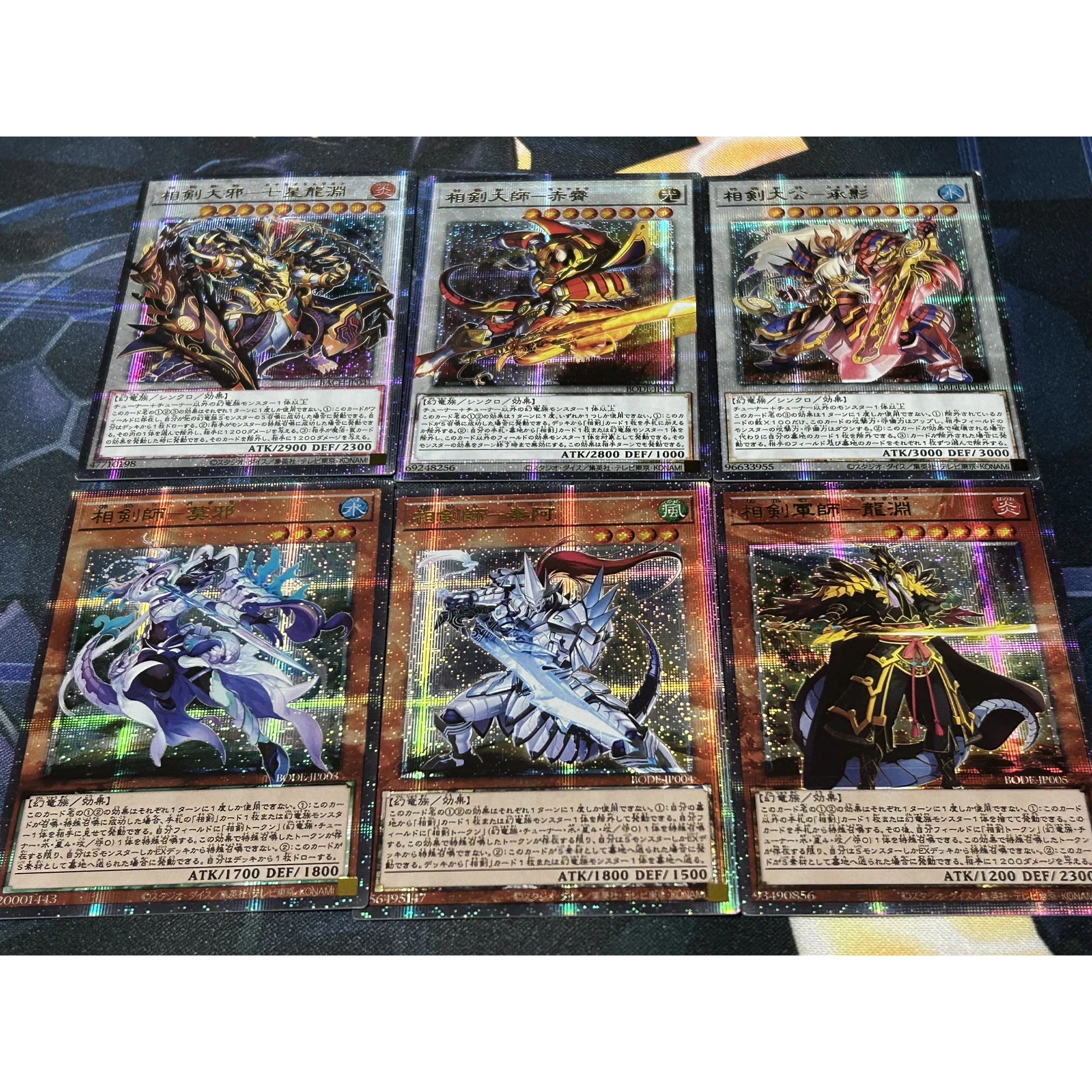 6Pcs/set Yu-Gi-Oh! Swordsoul Supreme Sovereign Chengying Hot Stamping Flash Card Diy Gift Toy Game Anime Collection Cards