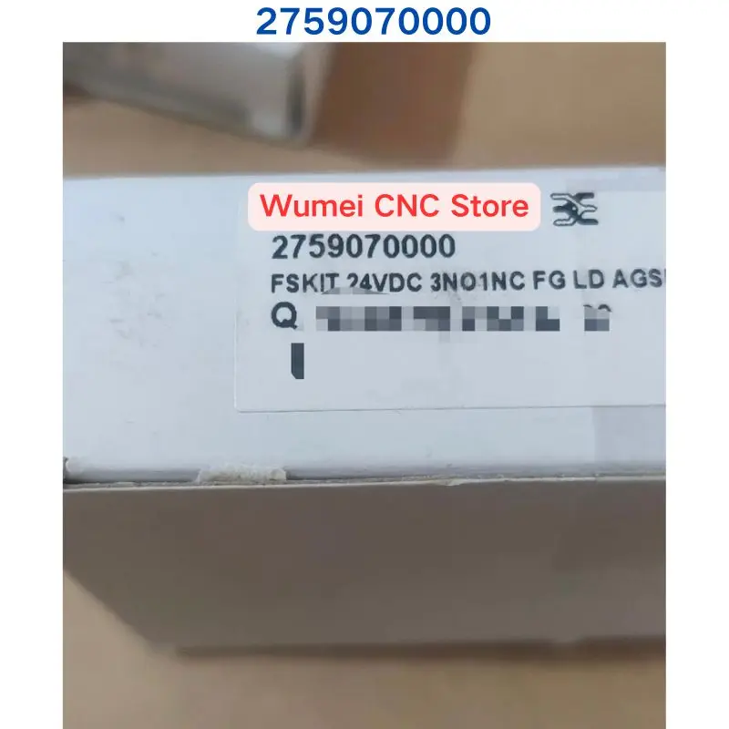 Brand New Original relay 2759070000 If you need other specifications, please consult