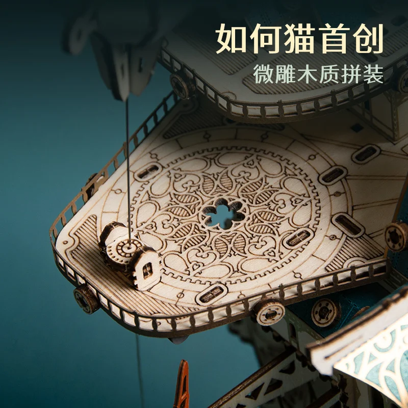 لعبة مجسمة لبناء الهواء من Fantasy Steam City مصنوعة يدويًا ثلاثية الأبعاد لمقصورة تجميع الهواء للعب والتجميع الإبداعي #4