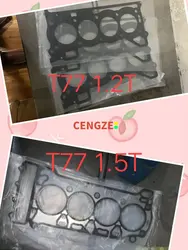 1.2T And 1.5T FAW BESTUNE T77 Cylinder Gasket Set Engine Repair Kit Set