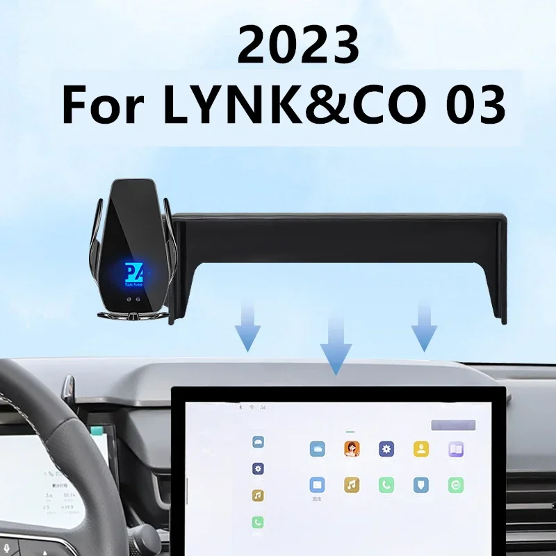 For 2023 LYNK&CO LYNK CO LYNKCO 03 Car Screen Phone Holder Wireless Charger Navigation Interior 12.8 Inch Size