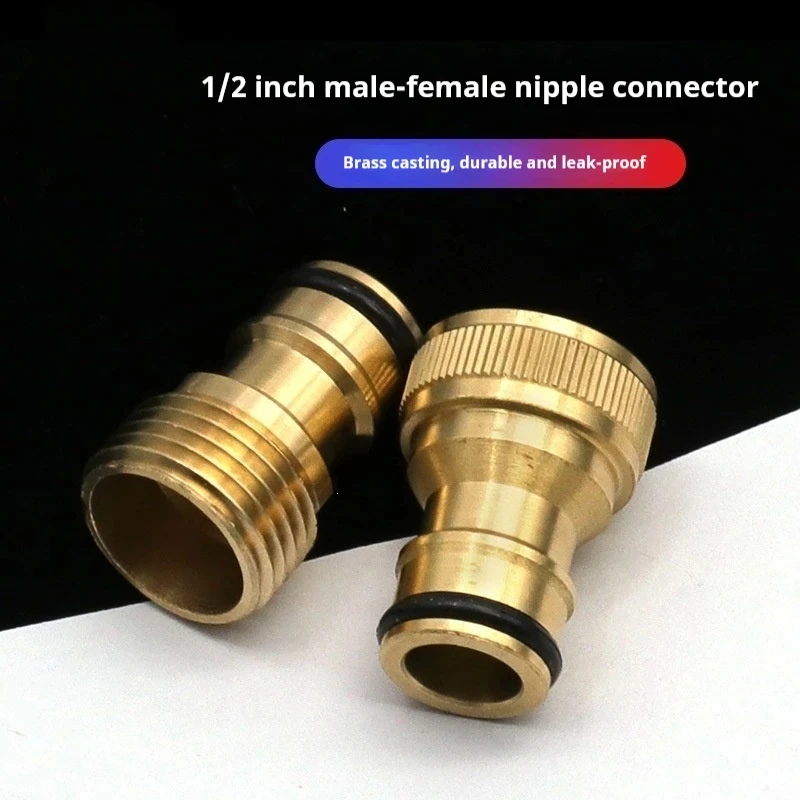 1/2/5pcs 1/2 Inch Brass Garden Hose Quick Connector Male Female Water Tap Adapter Leak-proof Garden Irrigation Pipe Fitting