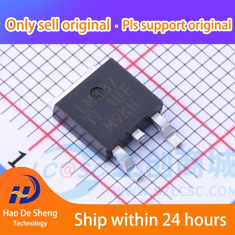 

10 шт./лот LM337KVURG3 TO-252 новый оригинальный в наличии