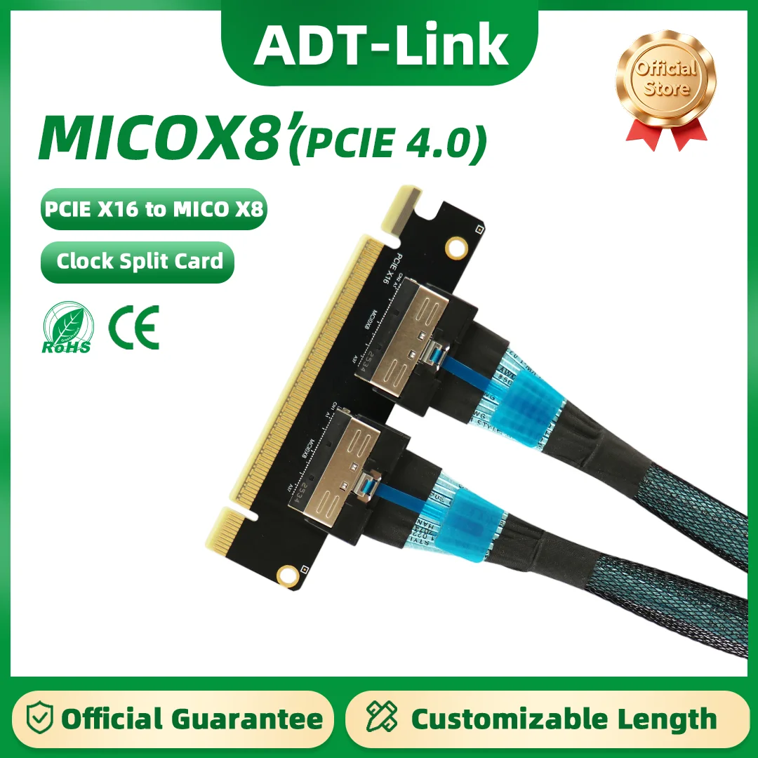 ADT-Link PCIe 4.0 X16 Splitter Card Dual MCIO X8 Adapter Card PCIe to Dual MCIO X8 Clock Splitter Server Expansion Card P1G