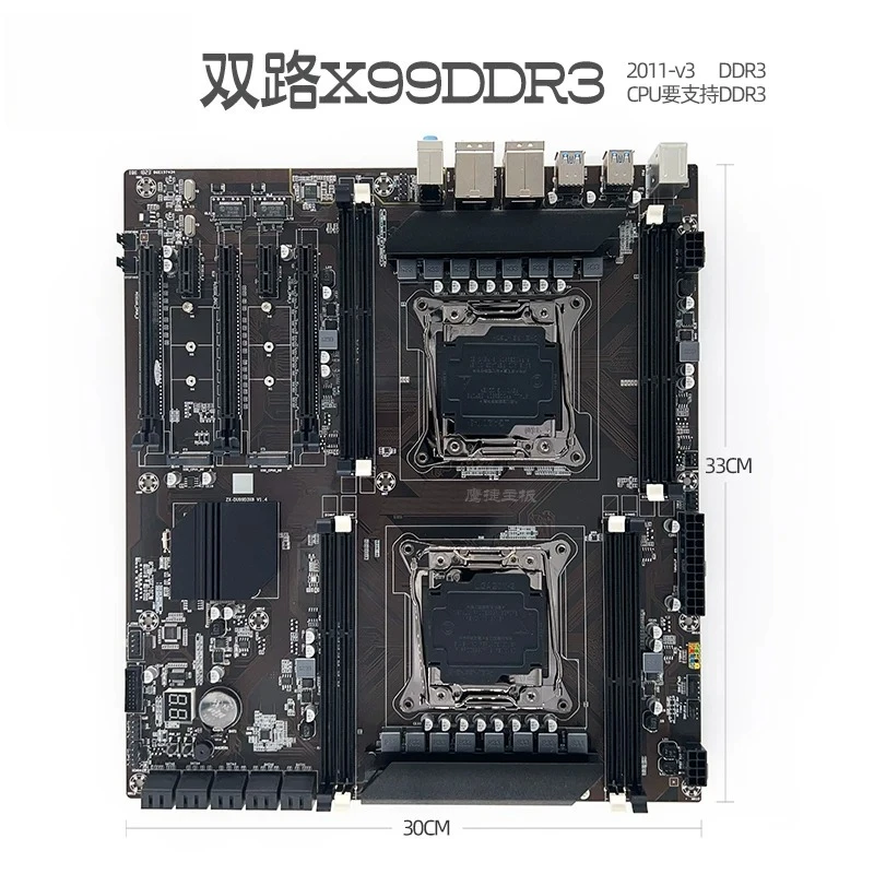 X99 main board Dual DDR4 2011v3 server desktop computer 2678V3 multi-open set