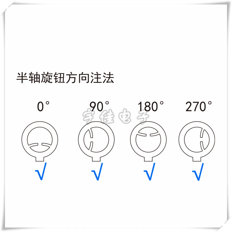 5PCS 16×16 non-indicating Rubber knob Half Shaft Potentiometer Cap Power Amplifier Electrical Equipment Adjustment Switch