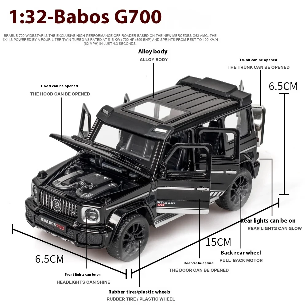 1/32 G700 Alloy Car Model Simulation Toy Diecast Vehicles Off-road SUV With Sound N Light Collectible Kids\' Gift 111