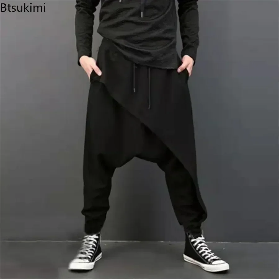 2025 Men's Casual Trousers Irregular Loose Solid Drawstring Cross-pants Men Vintage Harem Pants Hip-hop Skateboard Fitness Pants