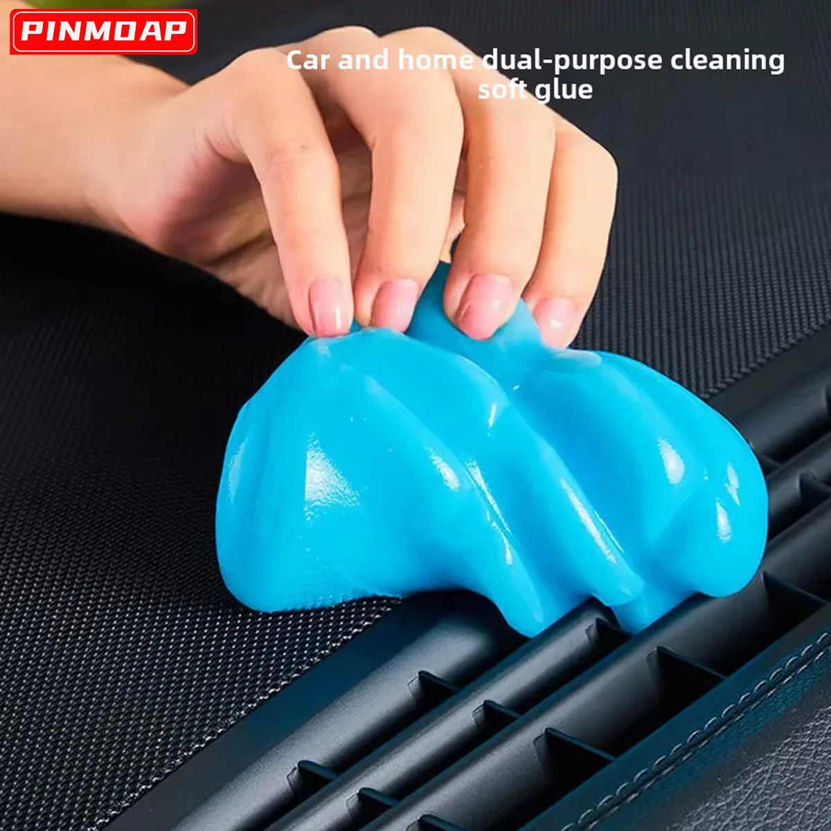 

Многофункциональная чистка автомобиля, мягкая силиконовая чистка автомобиля, гель для удаления пыли, очистка клавиатуры, удаление пыли, внутренние автомобильные детали