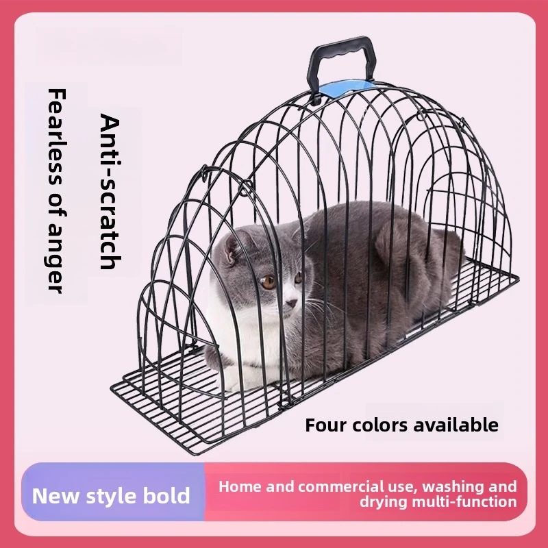 Upgraded Cat Bathing Cage Drying Grooming Restraint Anti Scratch Bite Portable Travel Cleaning Cage For Kittens
