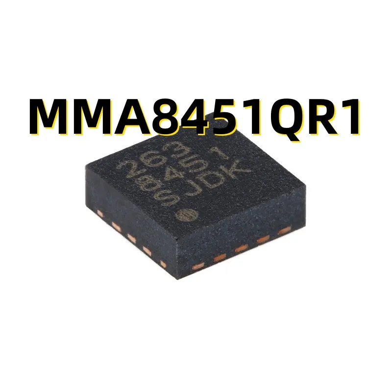 5PCS MMA8451QR1  QFN-16